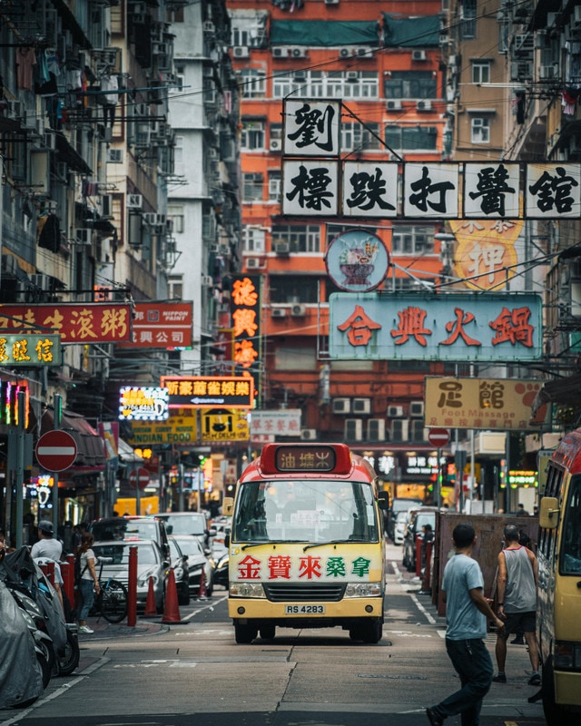 Hong Kong, le Port aux Parfums 6