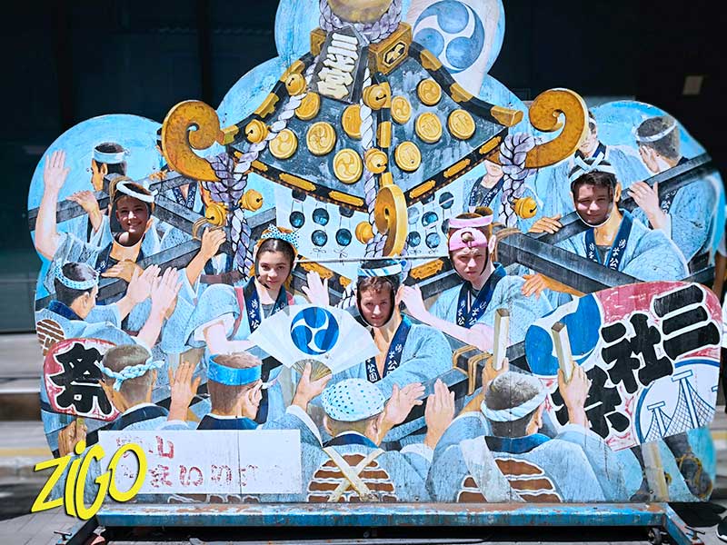 Colonie de Vacances à Tokyo 1