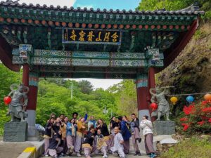 Zigo Tours - Colonie de vacances - Corée du sud