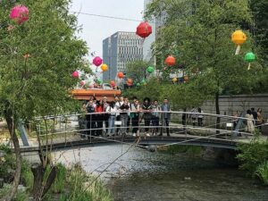 Zigo Tours - Colonie de vacances - Corée du sud