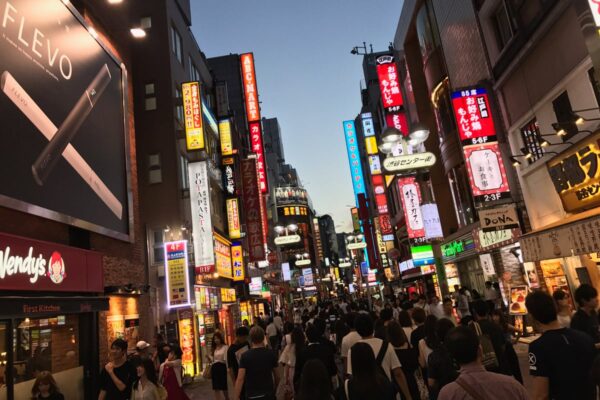 Eole Loisirs - Colonie de vacances - Japon