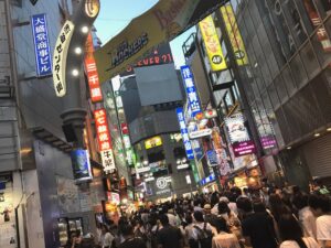 Eole Loisirs - Colonie de vacances - Japon