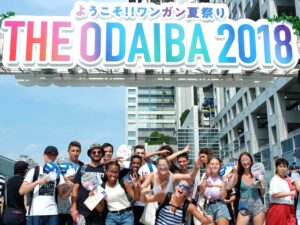 Eole Loisirs - Colonie de vacances - Japon