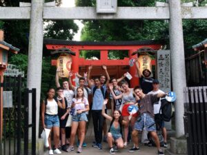 Eole Loisirs - Colonie de vacances - Japon